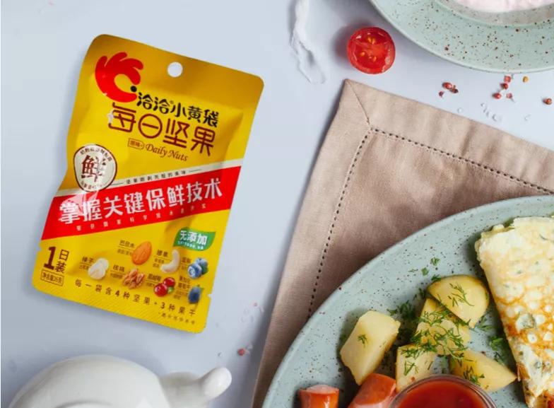 洽洽小黃袋每日堅果價格，自然美景之旅與內(nèi)心寧靜之旅的完美結(jié)合