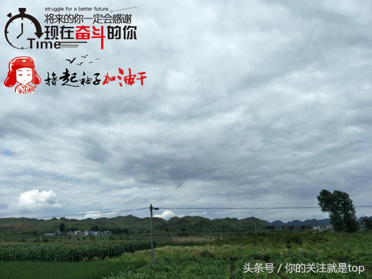 六安獨(dú)山最新規(guī)劃圖發(fā)布，繪就未來(lái)新篇章發(fā)展藍(lán)圖