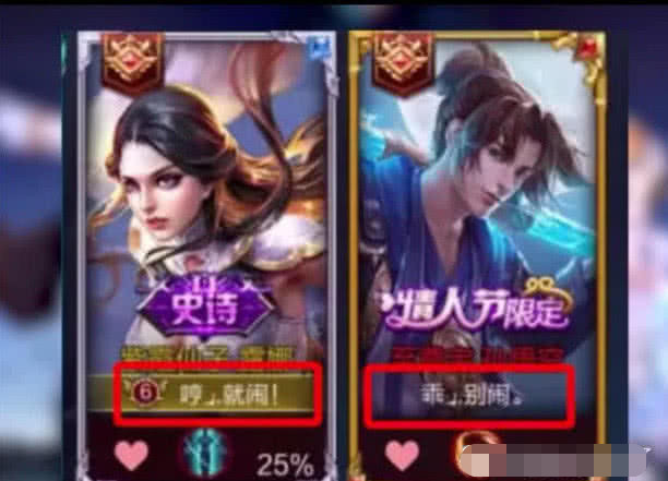 精選網(wǎng)絡(luò)游戲情侶昵稱大全，打造專屬甜蜜標(biāo)識(shí)