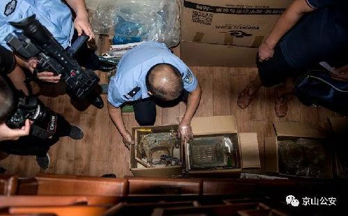 坪壩鎮(zhèn)蘇家壟新發(fā)現(xiàn)，歷史遺跡新視角探索