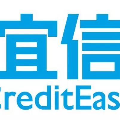 ??宜信最新職位招聘全面啟動(dòng)，機(jī)會(huì)大揭秘??