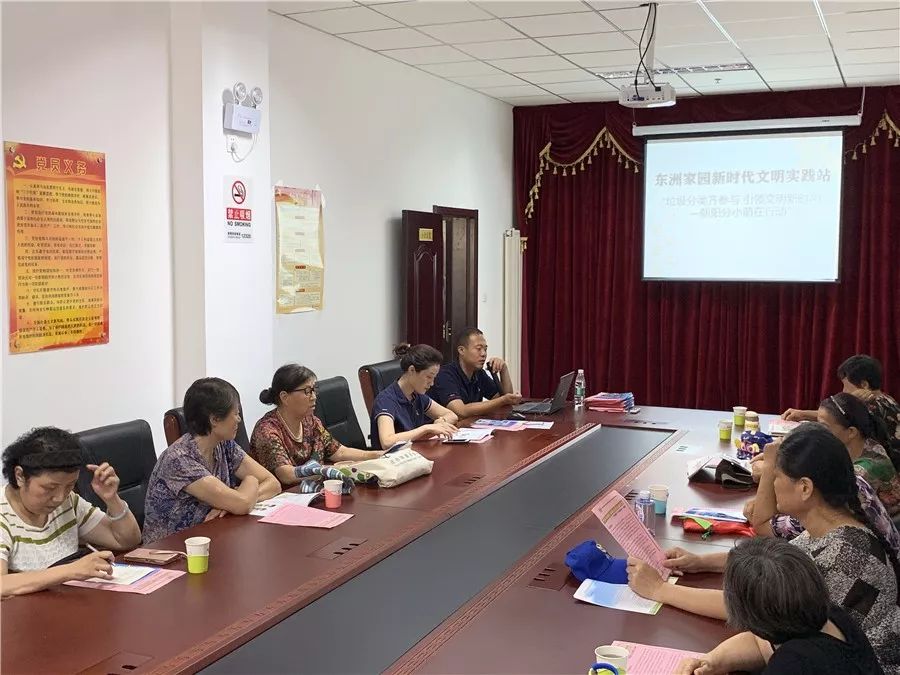 東洲家園自住最新動(dòng)態(tài)及市場(chǎng)趨勢(shì)與個(gè)人立場(chǎng)探討