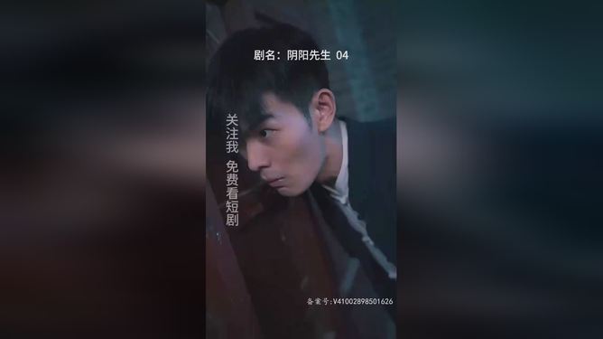 最新短劇推薦，深度觀點(diǎn)闡述與分析