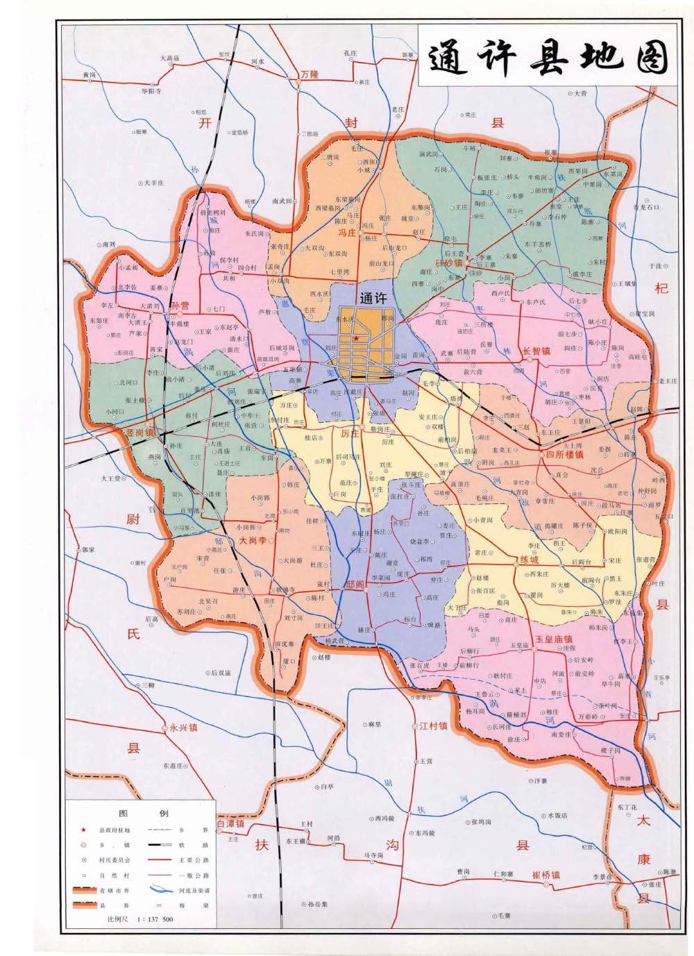 通許縣最新城市規(guī)劃發(fā)布，城市發(fā)展規(guī)劃概覽