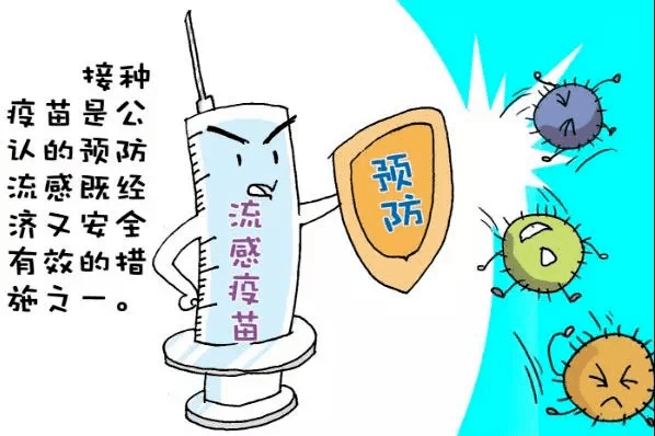 陜西最新病癥論述概述