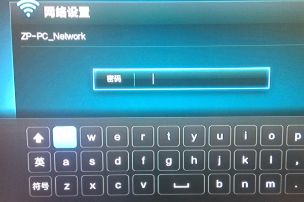 揭秘電視無法開機的原因，一篇文章帶你洞悉真相！