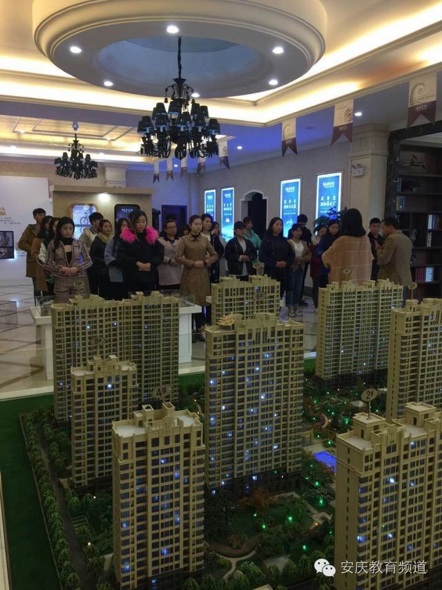 安慶永安公館最新動(dòng)態(tài)揭秘，最新進(jìn)展與資訊更新