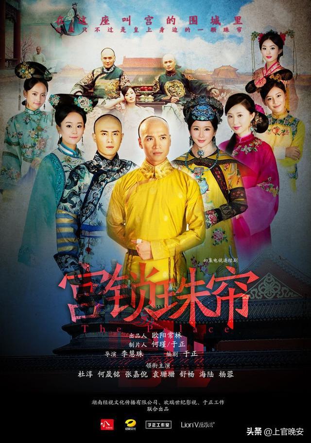 電視劇宮，巷弄深處的秘密小店探秘