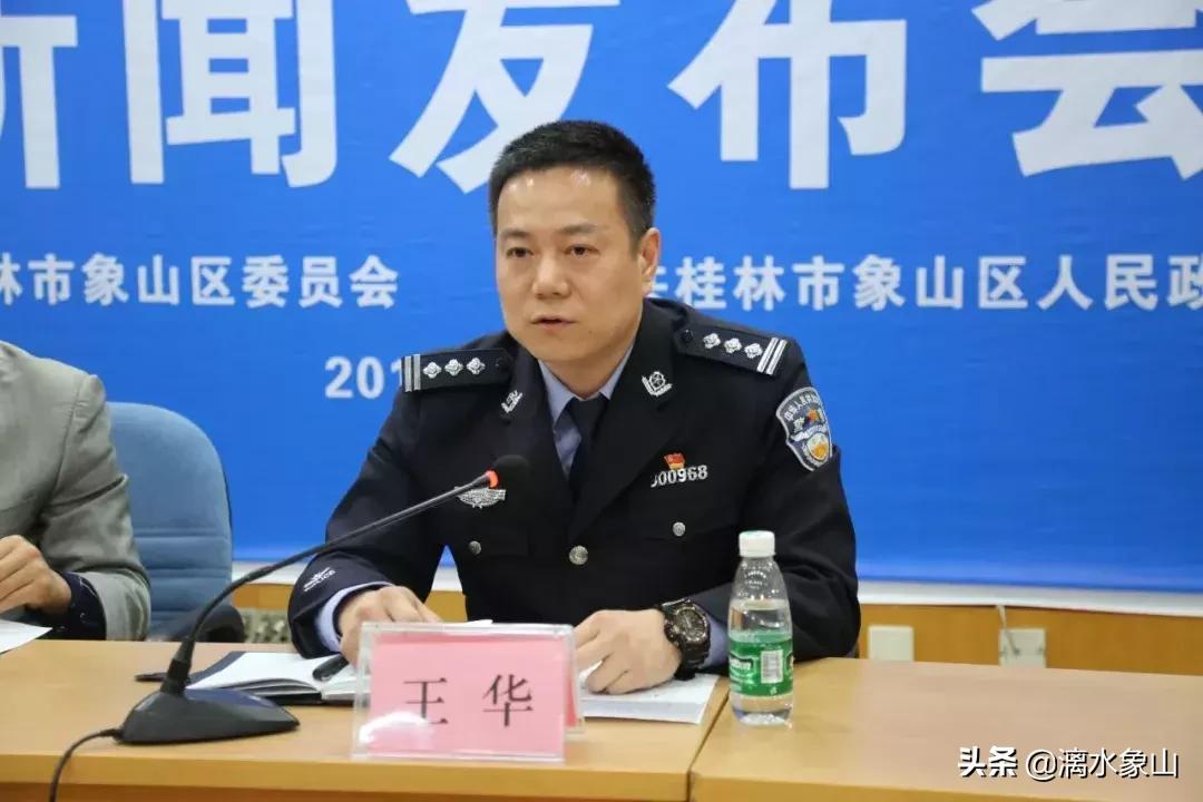 最新象山新聞，學(xué)習(xí)變革浪潮中的自信與成就感源泉