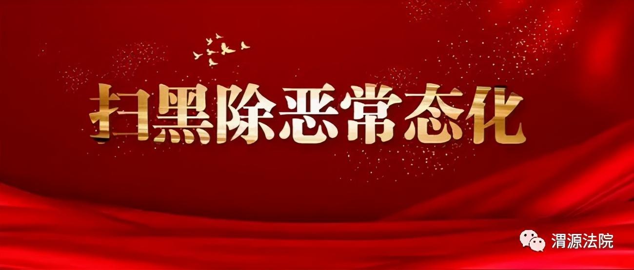 渭源領(lǐng)導(dǎo)班子最新信息，科技領(lǐng)航引領(lǐng)未來