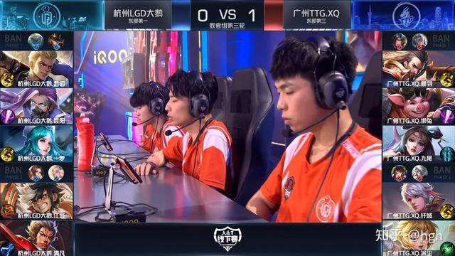 KPL比賽直播，移動電競的榮光閃耀舞臺