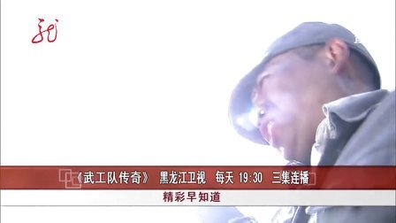 紀(jì)永清主演電視劇探索自然美景之旅，追尋內(nèi)心的平和與寧靜