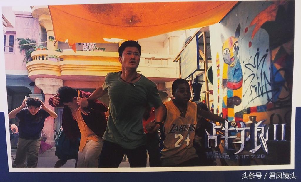 弗蘭克電影，自然之旅與內心的平和幽默探索之旅