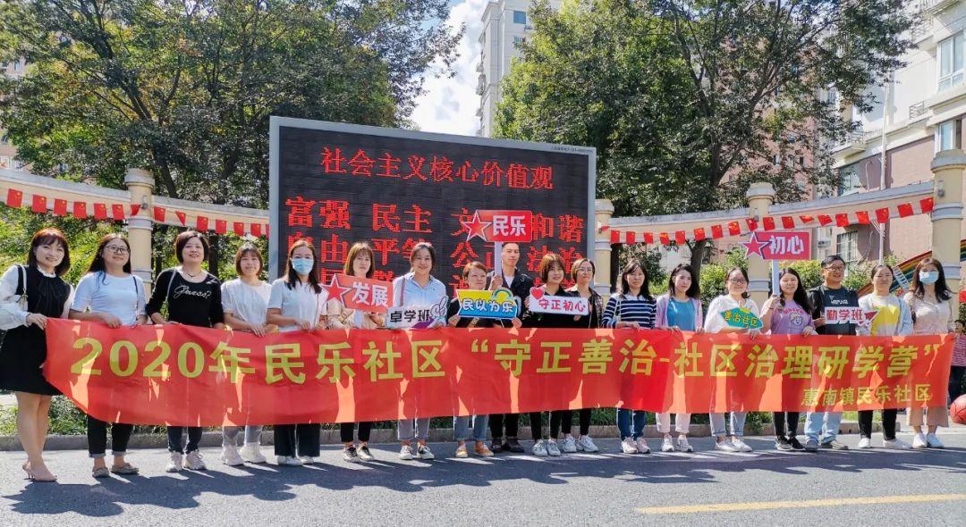 曹路最新發(fā)展規(guī)劃重磅出爐！??