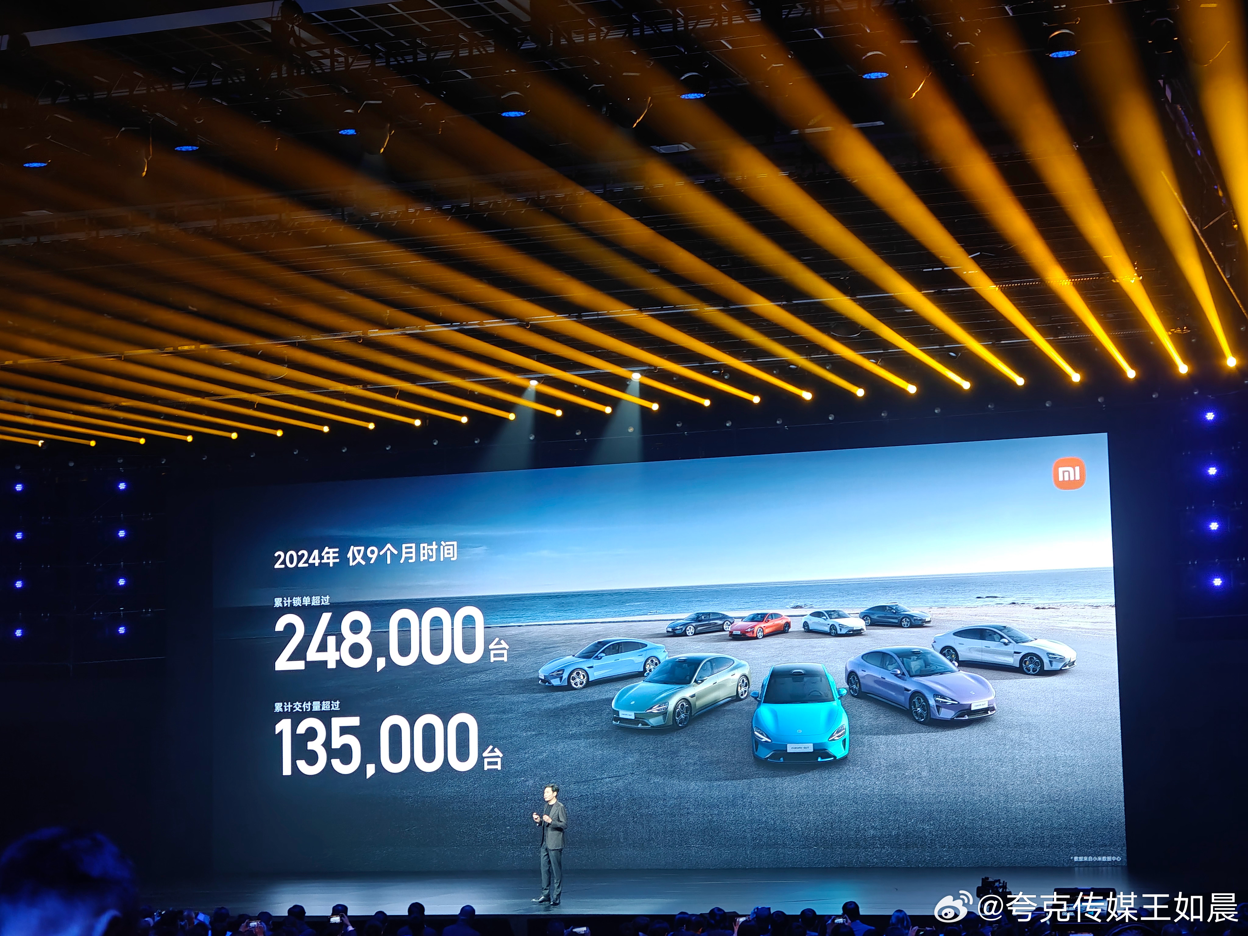 探索未知魅力小店，小米新品發(fā)布，小巷中的隱藏寶藏