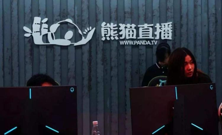 熊貓TV主播比賽全程指南，從參賽到勝出的一步一步詳解