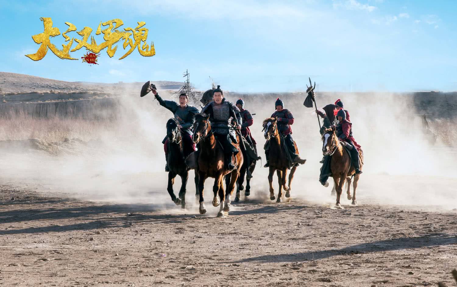 大漠之戰(zhàn)電影，高科技視聽盛宴，開啟戰(zhàn)爭新紀(jì)元