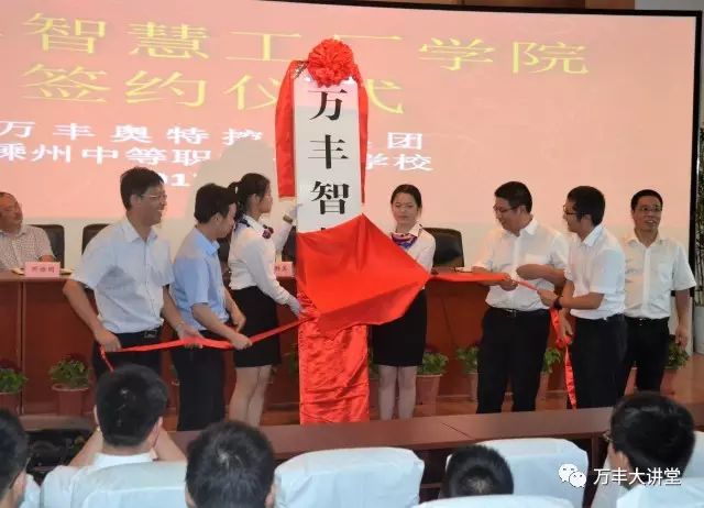 凌海工廠誠(chéng)邀人才，共探自然美景，心靈平靜之旅啟程