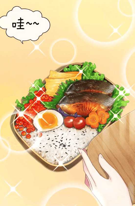 美食漫畫最新連載，味蕾的奇幻探險之旅