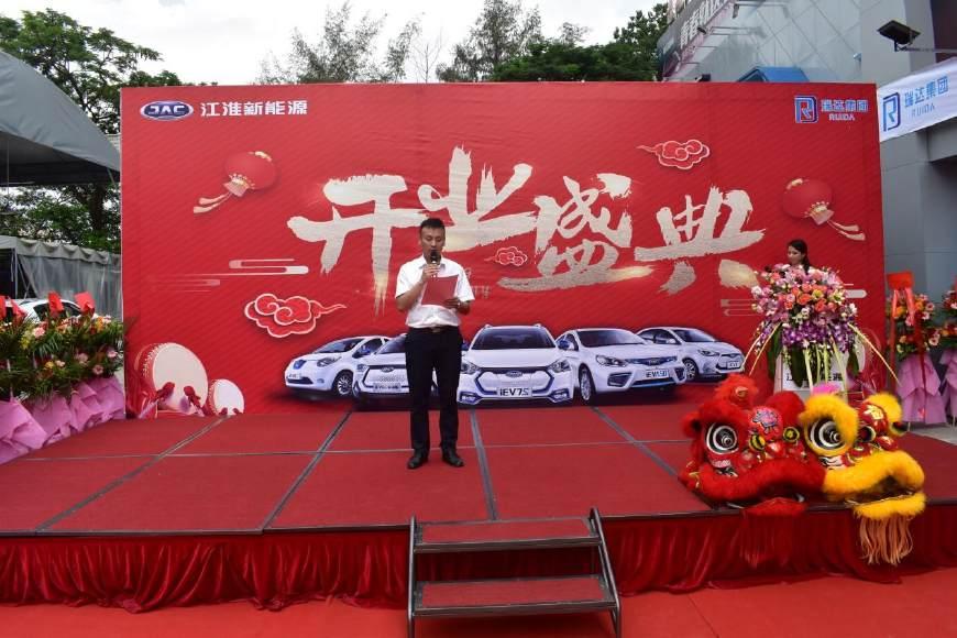 揭陽(yáng)上市公司的發(fā)展、影響及未來(lái)前景展望