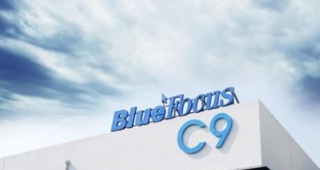 藍(lán)色光標(biāo)正式上市，開啟數(shù)字化營(yíng)銷新篇章！