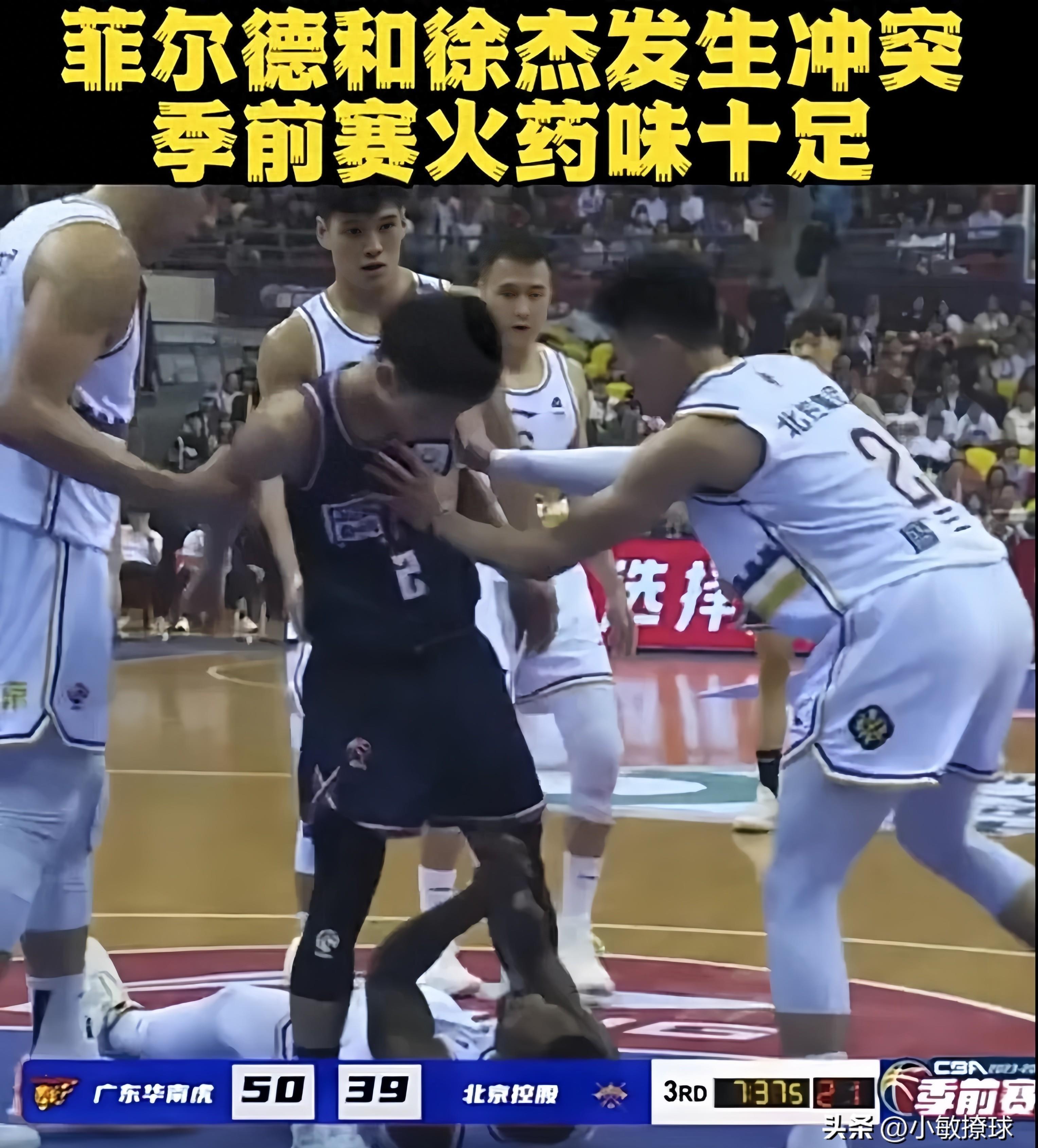 裁判長宣布比賽成績，競技盛宴的巔峰時(shí)刻揭曉！