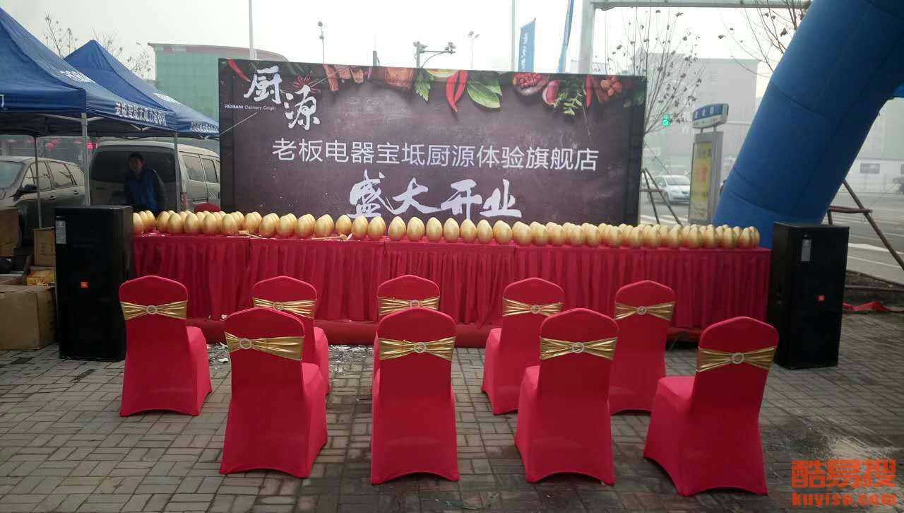 最新戶外活動(dòng)圖片集，陽光下的溫情時(shí)光