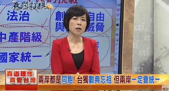 夜問最新一期，任務(wù)完成與技能學習步驟指南