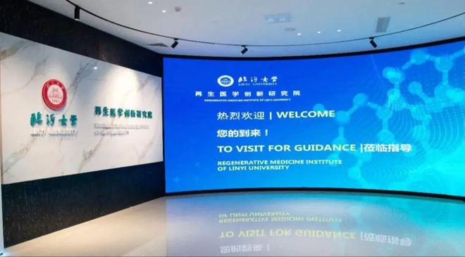 衛(wèi)康上市，開啟健康產(chǎn)業(yè)新篇章