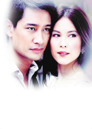 泰國(guó)天使之爭(zhēng)完整演員表