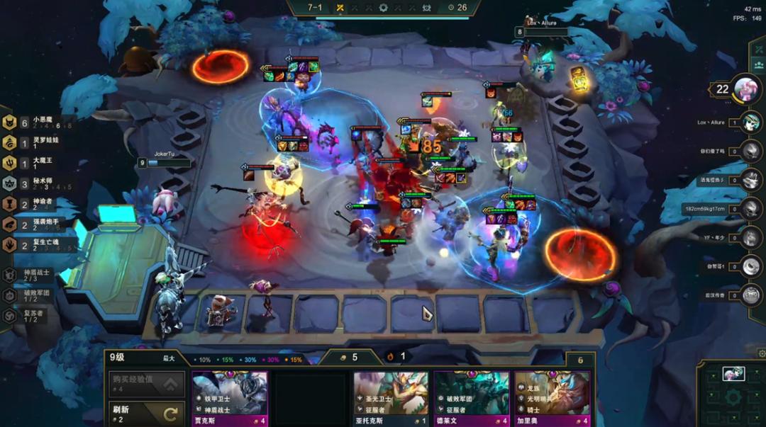 云頂之弈最新版探索攻略，小巷隱藏寶藏，游戲天堂等你開啟！