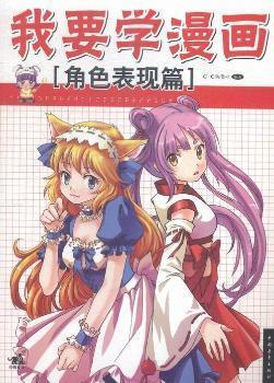 青春水球社動畫最新篇章，科技巨獻，未來水球競技的魅力體驗