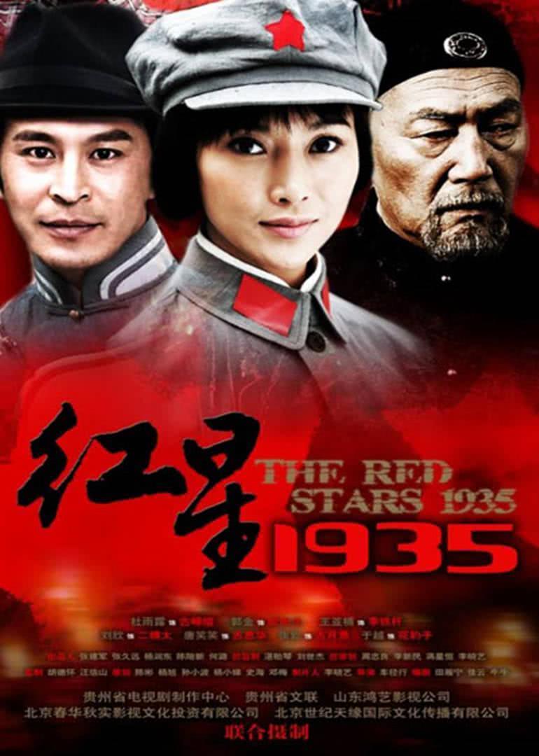 電視劇紅，溫馨的陪伴日常時(shí)光