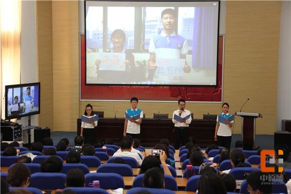 不道德的禮物電影，引領潮流，科技新品重塑未來生活體驗