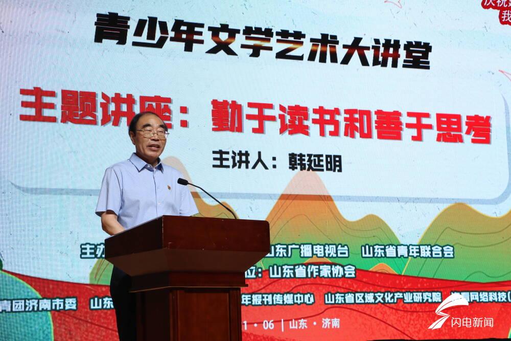 文學(xué)比賽全程步驟指南與攻略