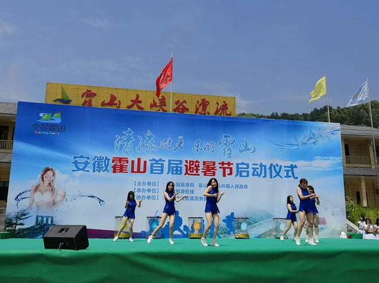 霍山動態(tài)資訊，歡樂時光中的溫馨日常