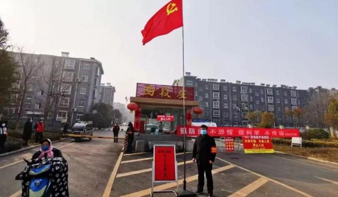 賈汪區(qū)干部名單更新，新篇章的領(lǐng)航者亮相