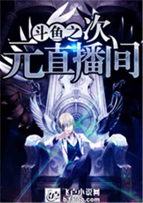 巫神紀最新篇章揭秘，神秘世界探秘之旅開啟！