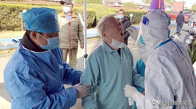 陜西最新疫情動態(tài)下的溫馨日常觀察