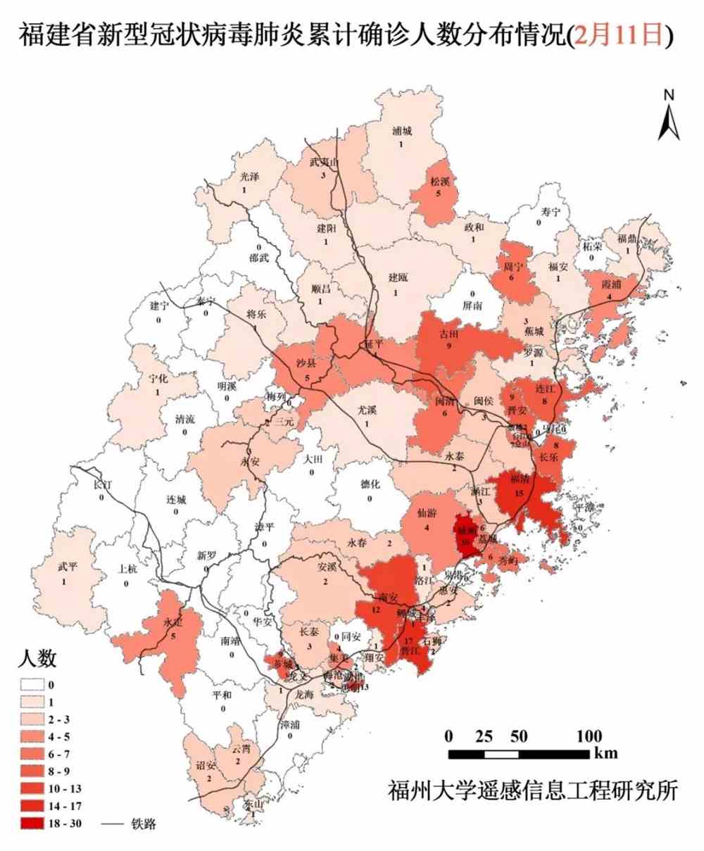 尤溪肺炎疫情動(dòng)態(tài)，共同前行，自信成就未來