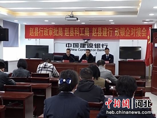 趙縣常資訊，學(xué)習(xí)變化，自信成就夢想之路