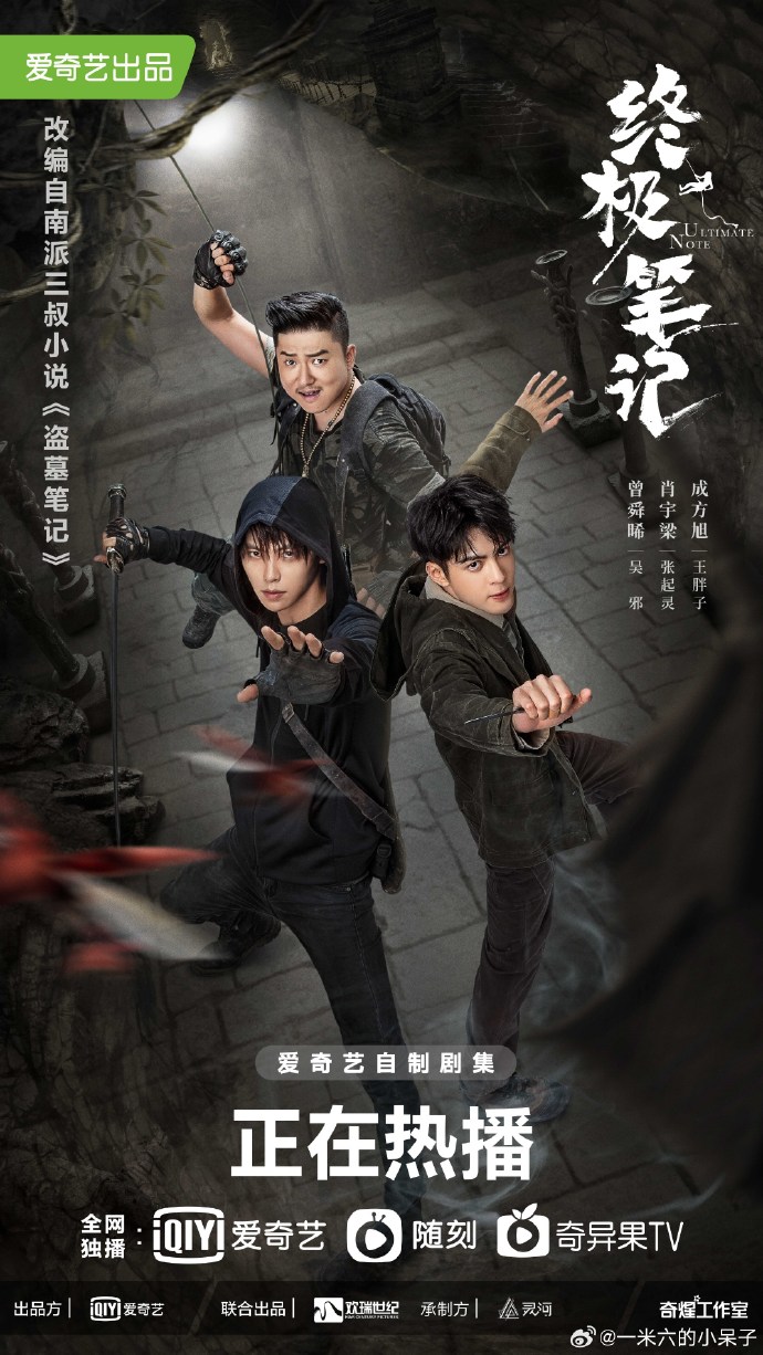 終極筆記最新觀看，變化中的學(xué)習(xí)之旅與自信成就感的崛起