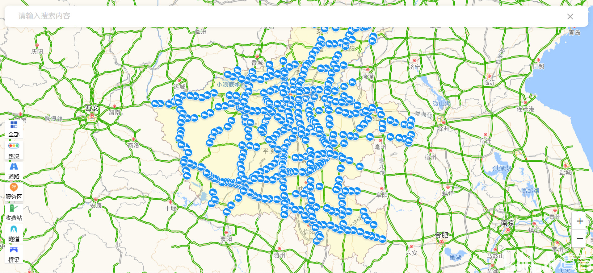 福銀高速彬縣路段，路況更新與溫情時(shí)光的日常趣事