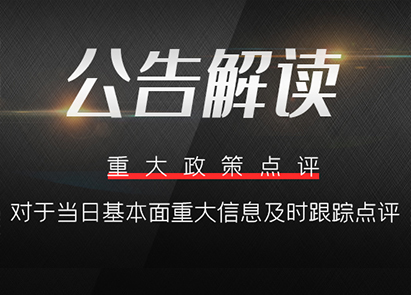 最新觀點(diǎn)解析,最新觀點(diǎn)解析，一場(chǎng)溫馨的朋友聚會(huì)