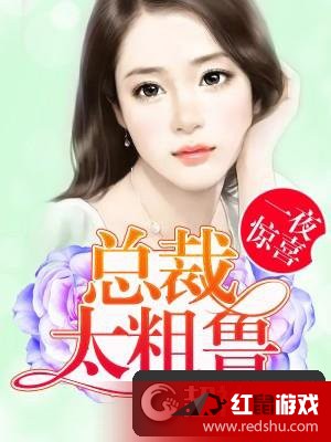 陸羿辰顧若熙最新更新，旅行日志探索自然美景，尋找內(nèi)心平靜之旅