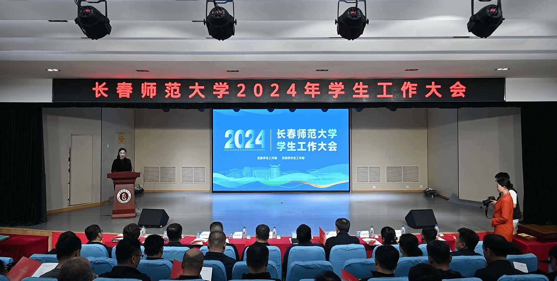 長(zhǎng)春師范大學(xué)最新動(dòng)態(tài)，友情與陪伴的溫馨校園時(shí)光