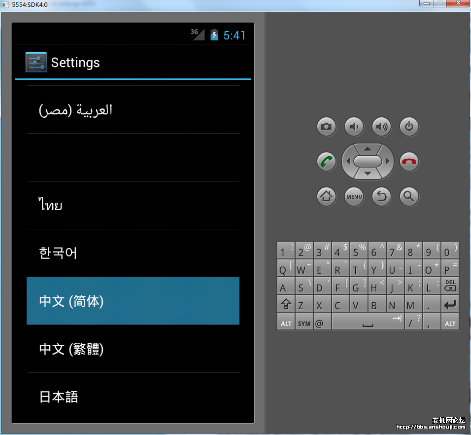 KR模擬器最新版，小巷中的游戲樂(lè)園，探索未知寶藏