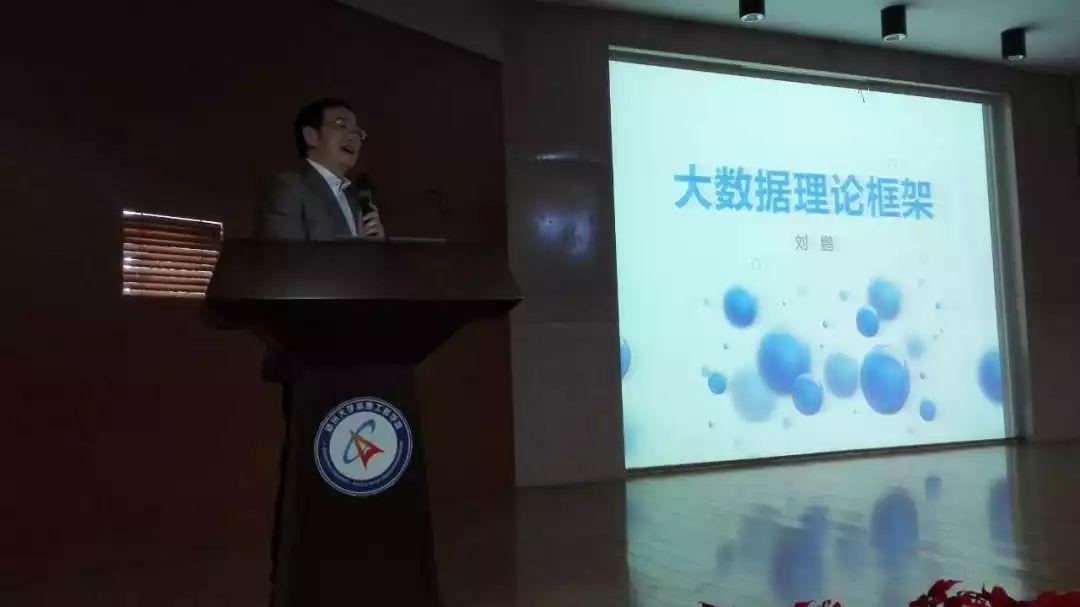 重生日本高校生活，自然美景鼓舞之旅