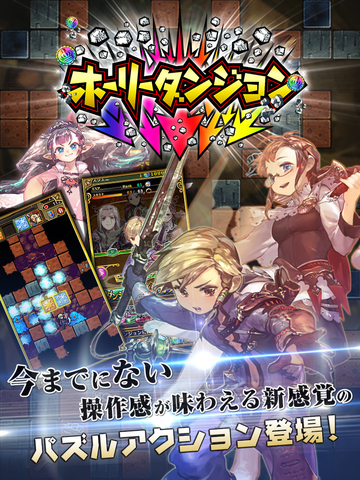 日本最新游戲資訊,日本最新游戲資訊，小野與他的游戲世界里的友情之旅