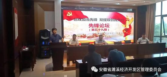 濉溪開發(fā)區(qū)招聘信息，職業(yè)發(fā)展的新天地探索